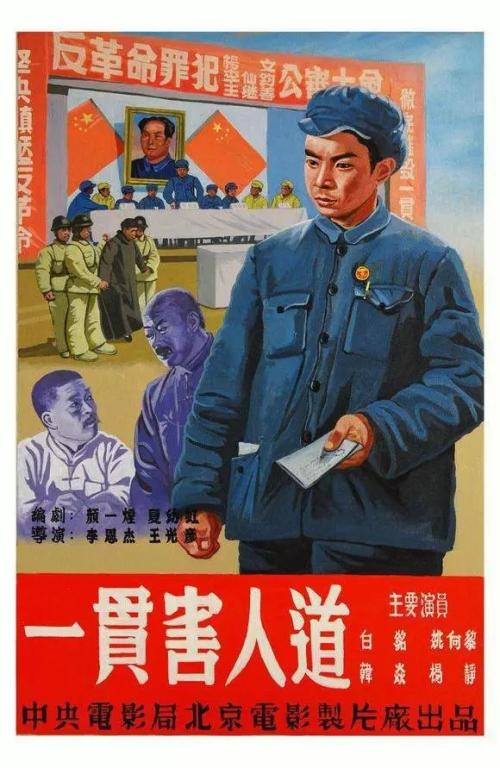 施瓦本哈尔设计应用技术大学学历认证